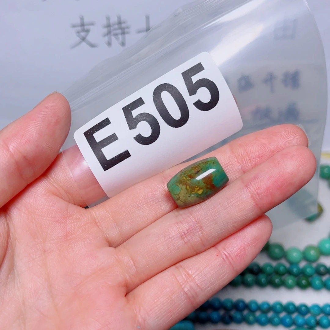 湖北原生态特色散珠配饰