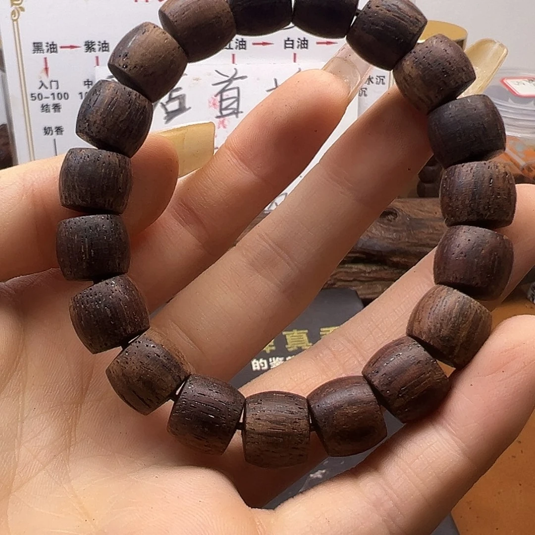 降真香缅甸小叶降真香1011直切绿油