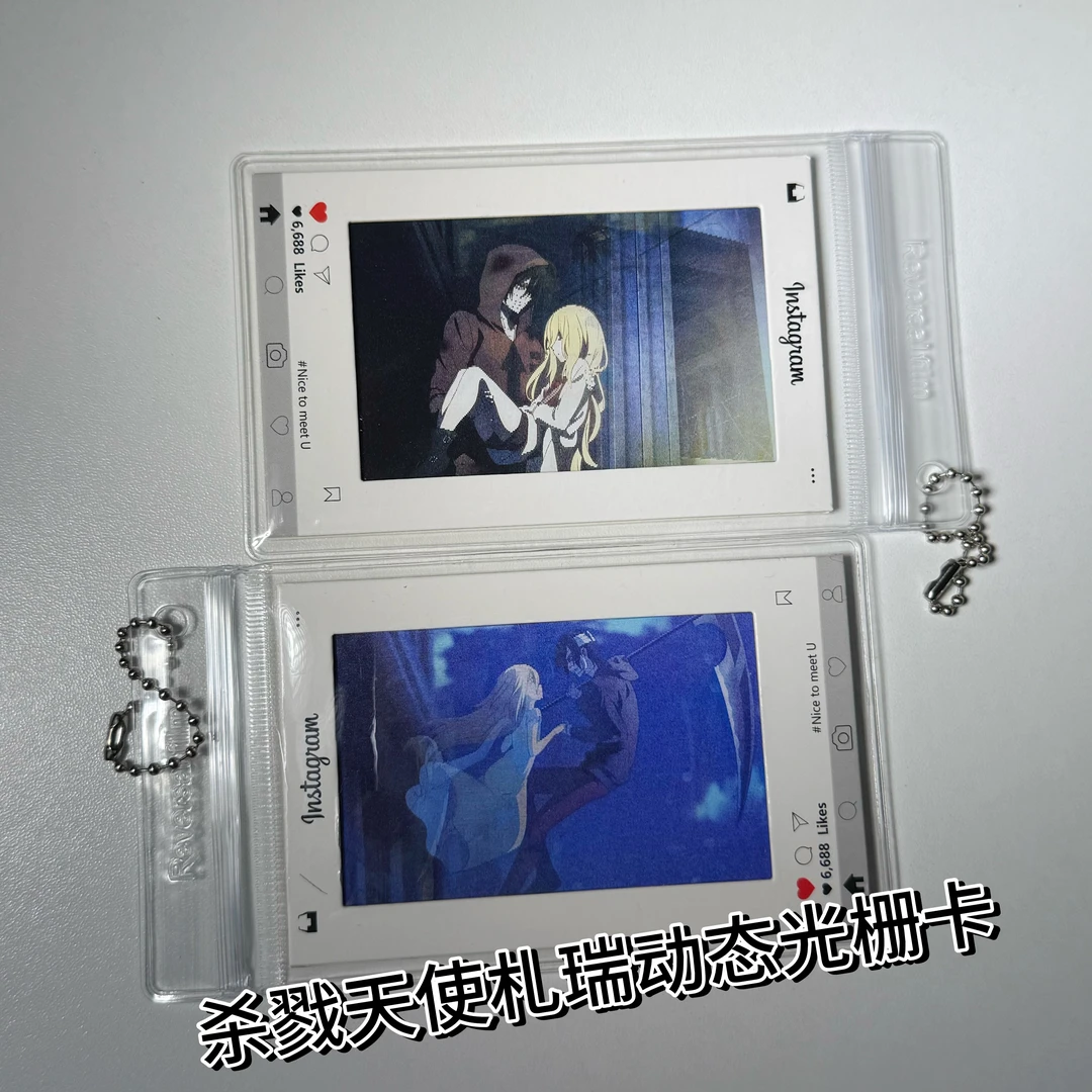 杀戮天使四变光栅卡瑞吉儿扎克创意渐变卡片动漫周边谷子背包挂件