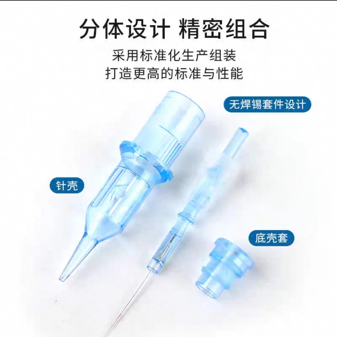 蓝色电流仪多频仪Z 通用型回弹好Z丝硬度适中 储色好流畅稳定下色