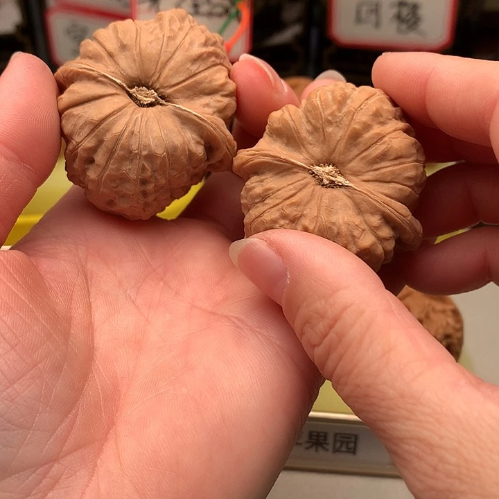 吊坠文玩核桃43尺全品南瓜609号