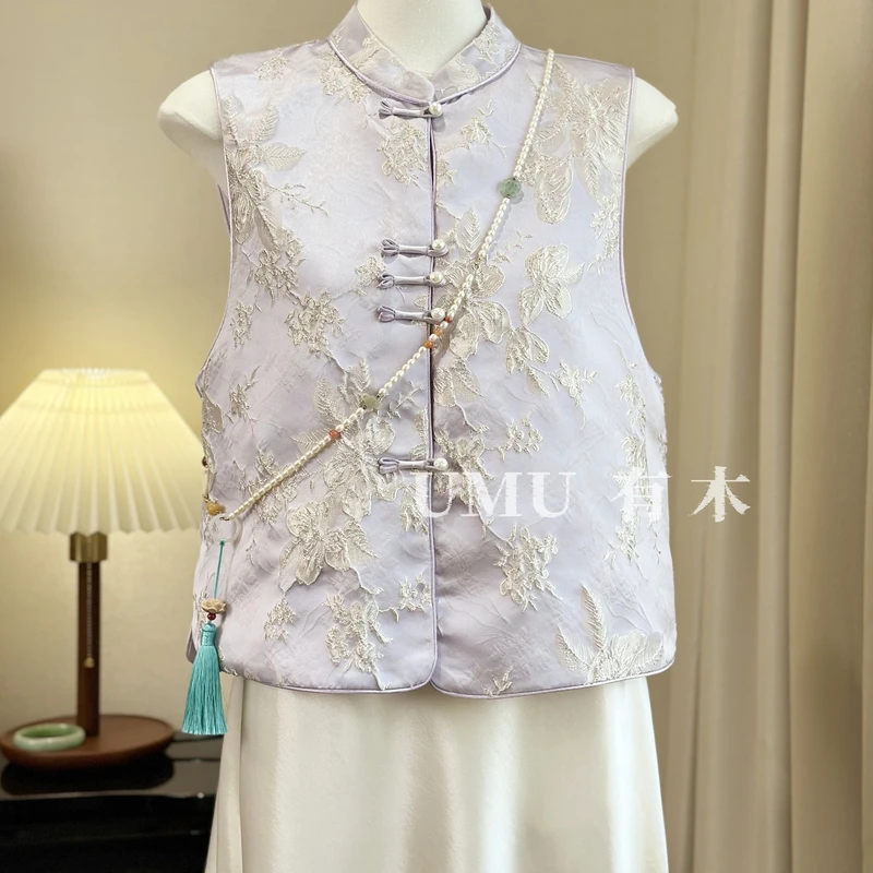 新中式国风提花缎面烫金马甲盘扣立领外搭春季双面马夹女