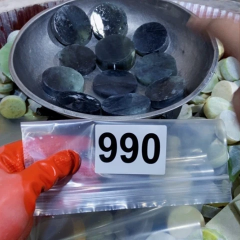 【闪购商品】蛇纹石玉珠宝半成品未镶嵌