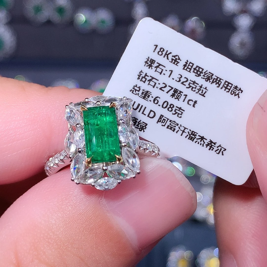 祖母绿戒指18K金镶嵌