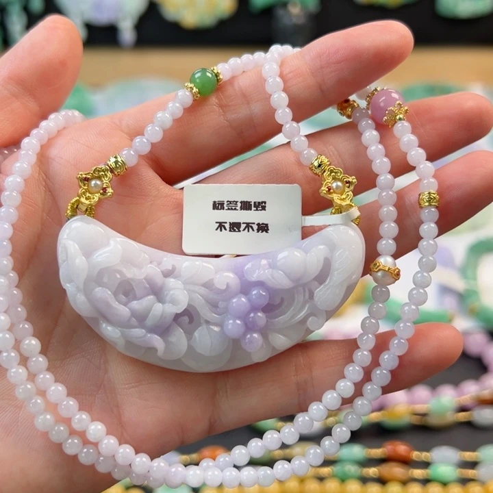 翡翠未镶嵌颈饰吊坠