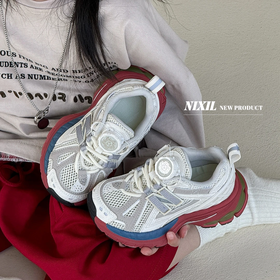 童鞋旋转扣时尚潮流儿童老爹鞋2025夏季新款童鞋男女童单网运动鞋