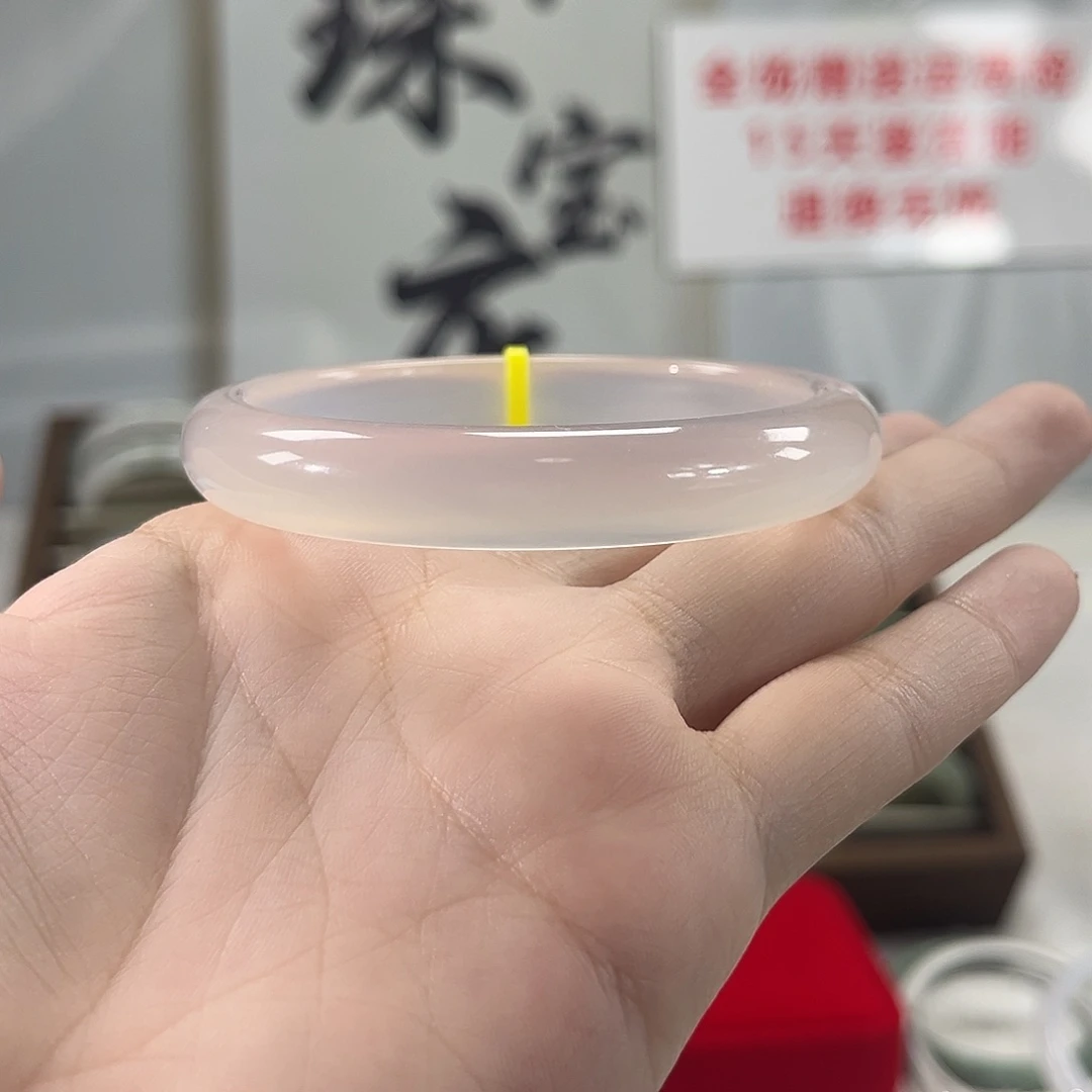 手镯玛瑙/玉髓未镶嵌