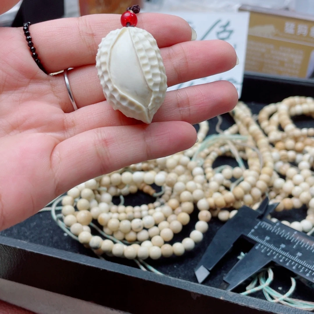手串/手链/手镯猛犸象牙花生吊坠