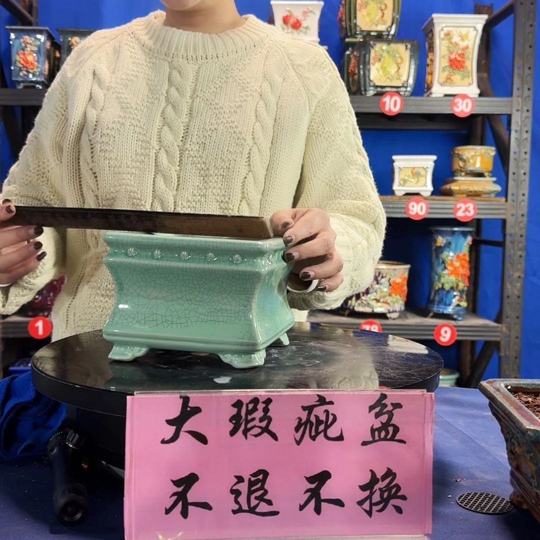 591浅绿大瑕疵随机介意勿拍不退换外口15内深9