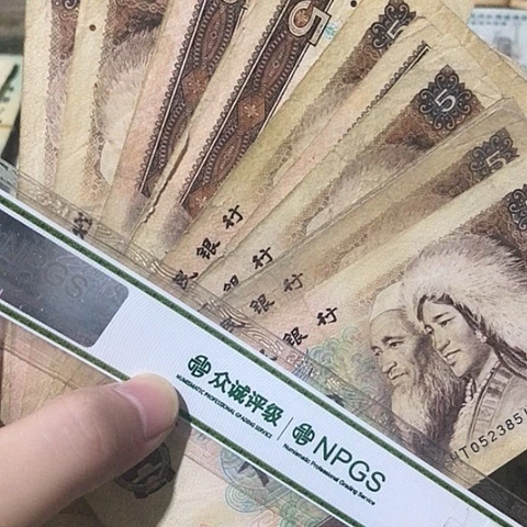 10张退市旧805号码随机发货