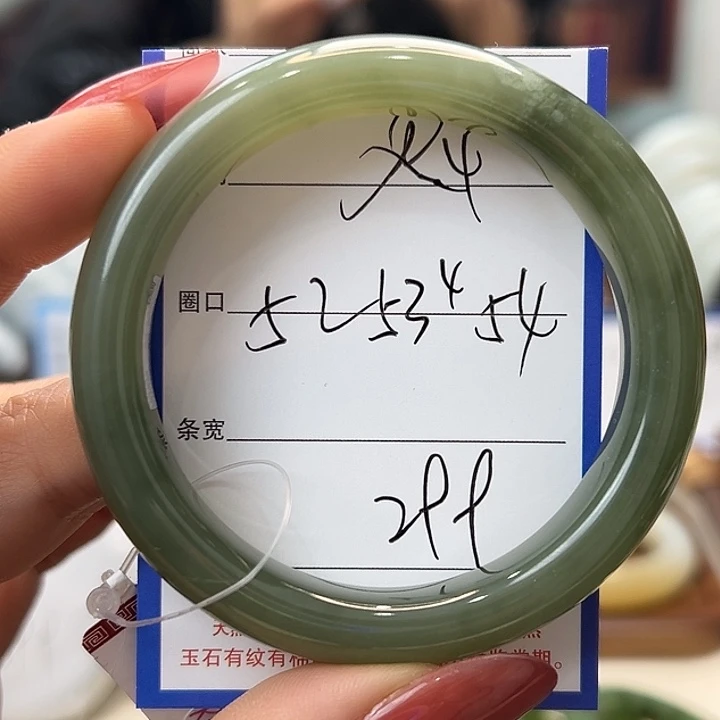 和田玉未镶嵌手镯4