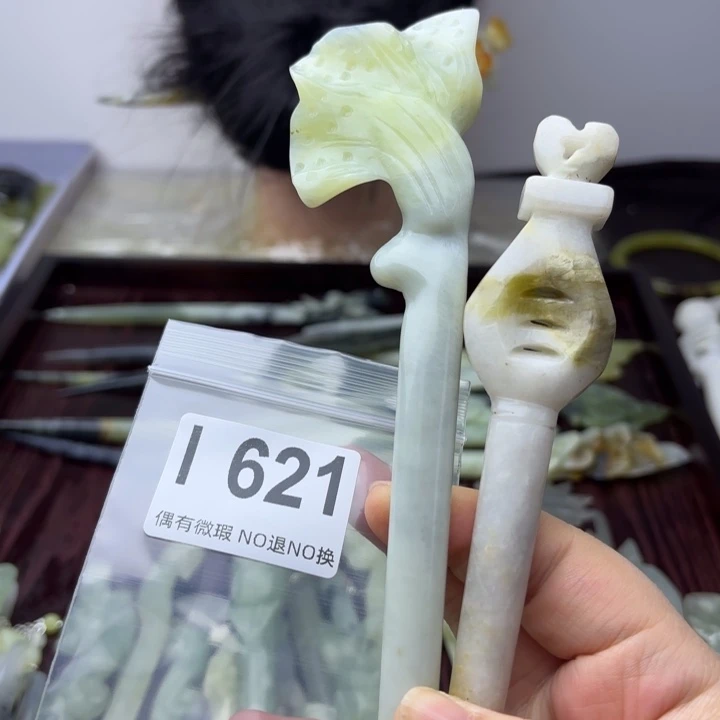 蛇纹石玉发饰合金兰