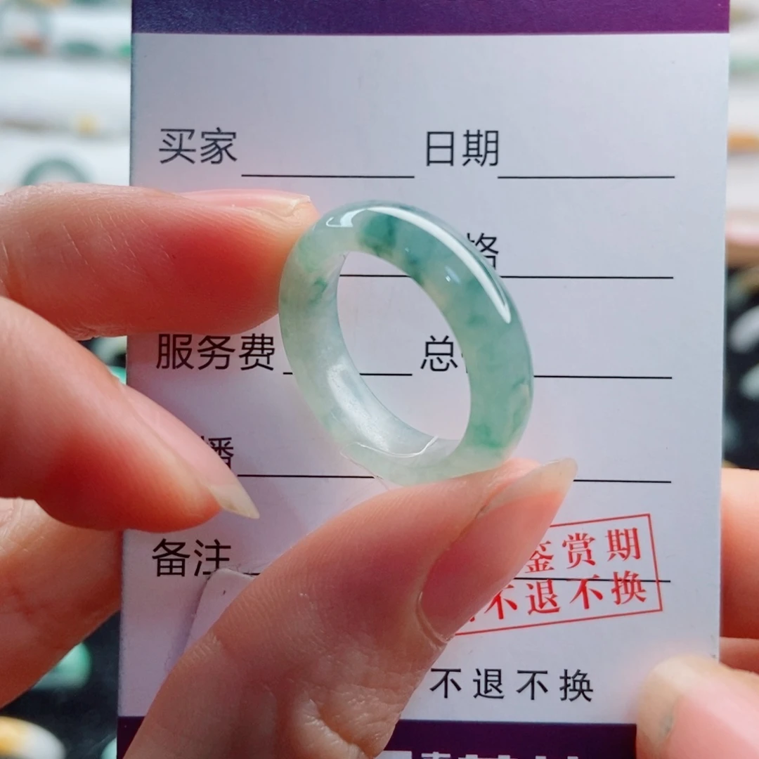 翡翠戒指未镶嵌圈口16