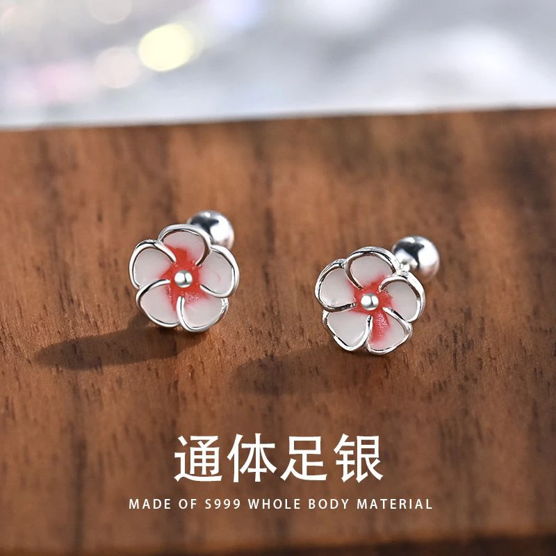 足银耳饰 足银999滴油梅花螺丝耳钉