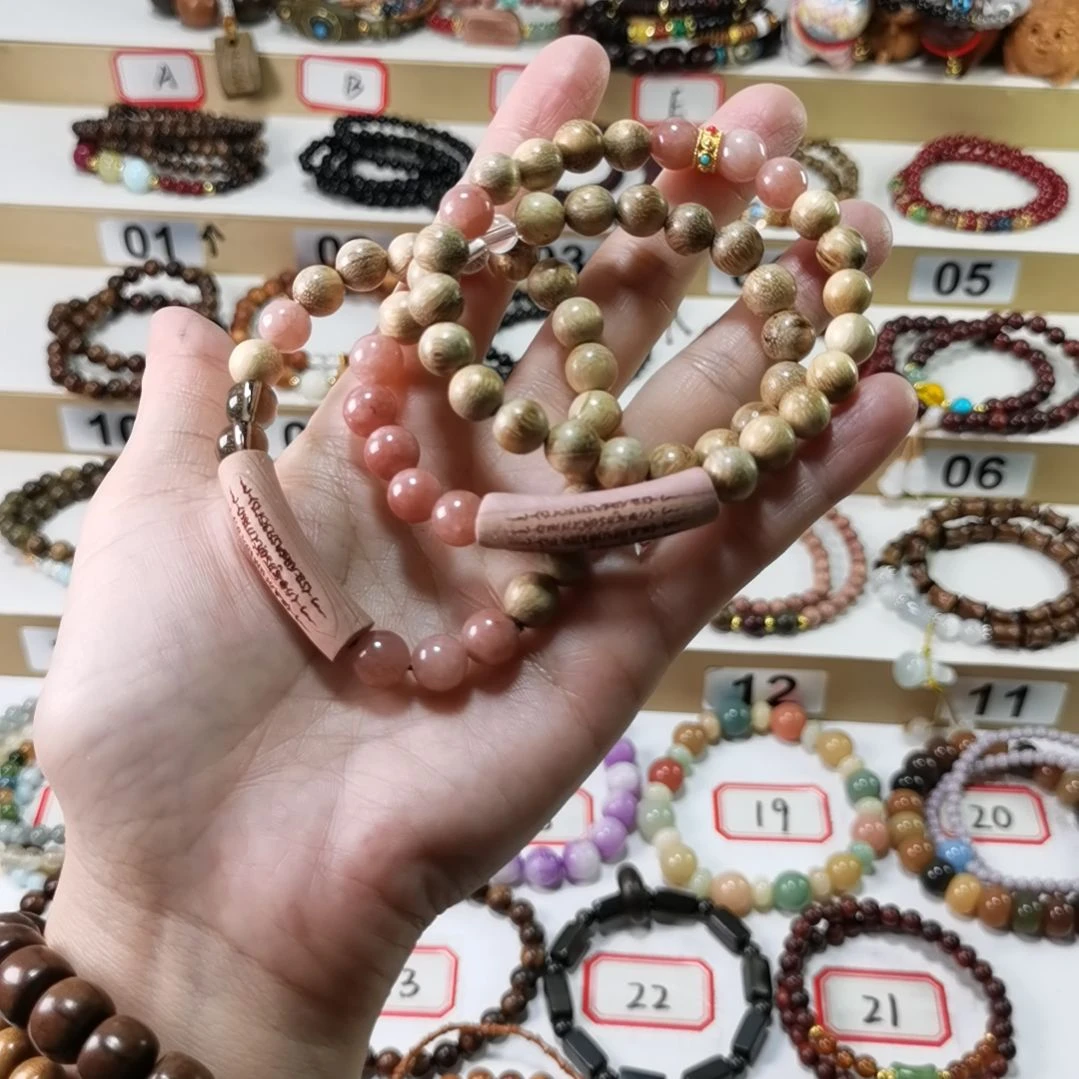 是***吖编织品菩提根菩提双单，11