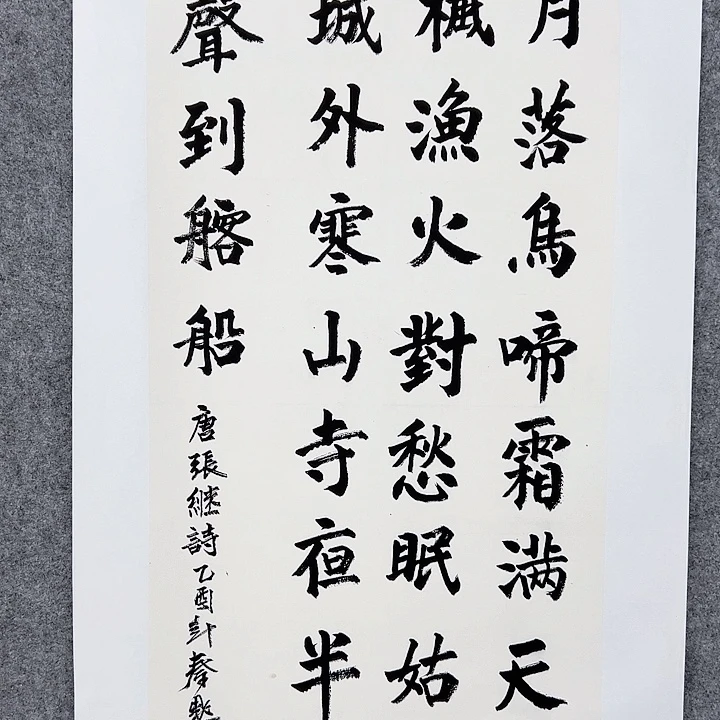 国画当代艺术作品