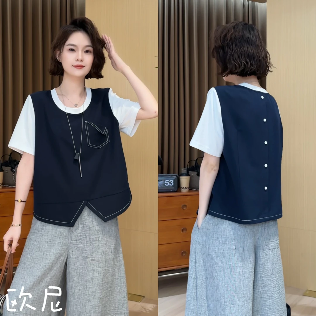 欧尼私服 2025夏新款袖口拼色设计宽松休闲百搭短袖T恤2507C4132