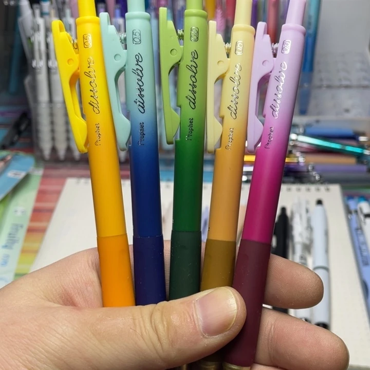 鸭先知流光溢彩黑笔5支