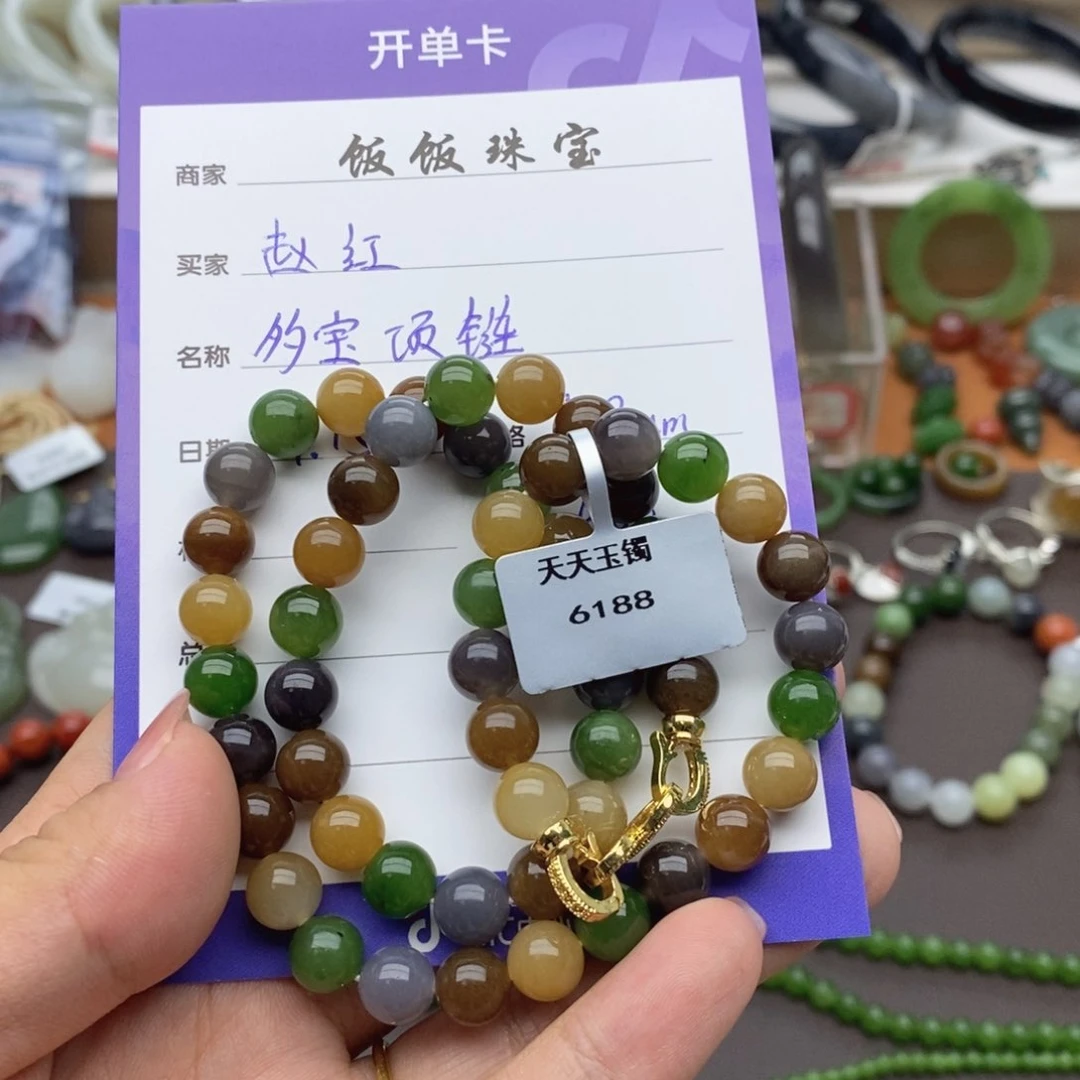 未镶嵌手链和田玉赵*