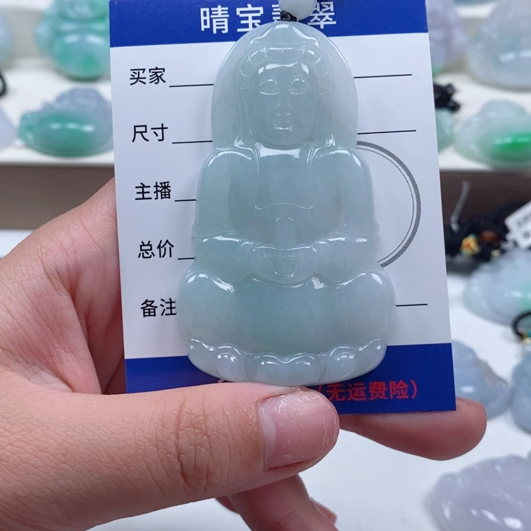 翡翠未镶嵌颈饰天然翡翠