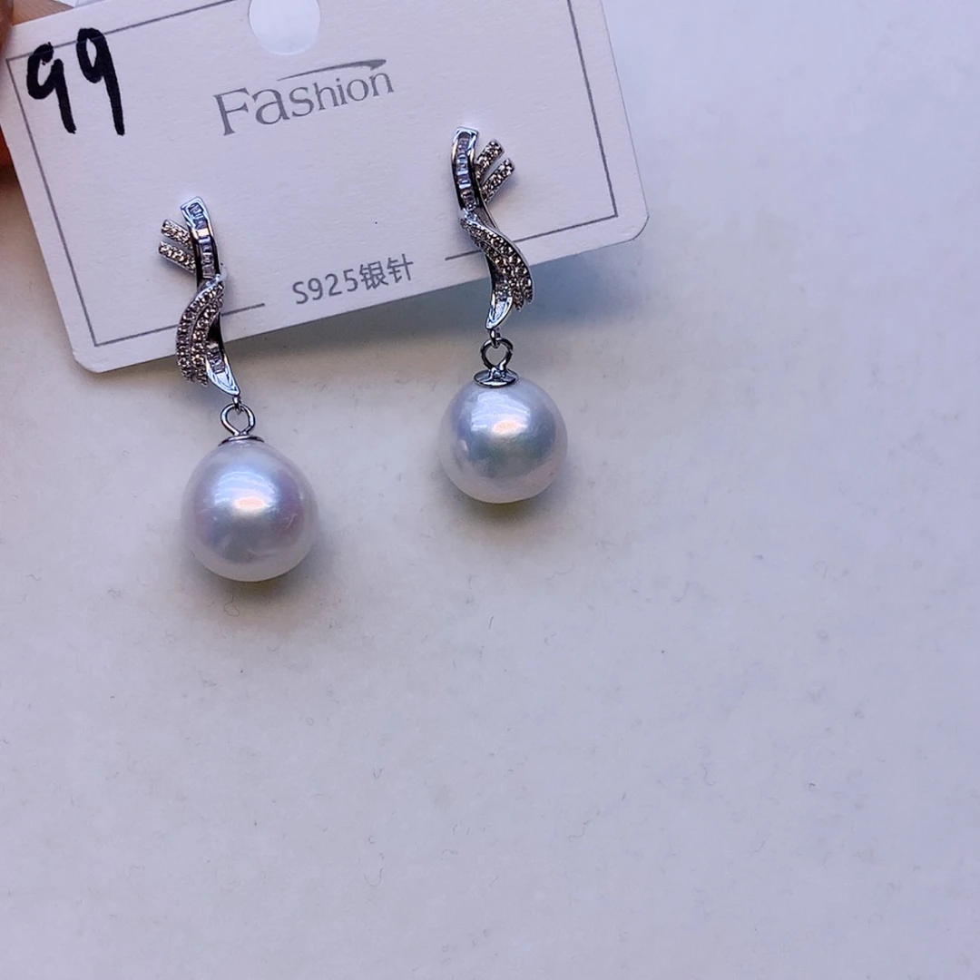 【闪购商品】银S925镶嵌戒指淡水珍珠