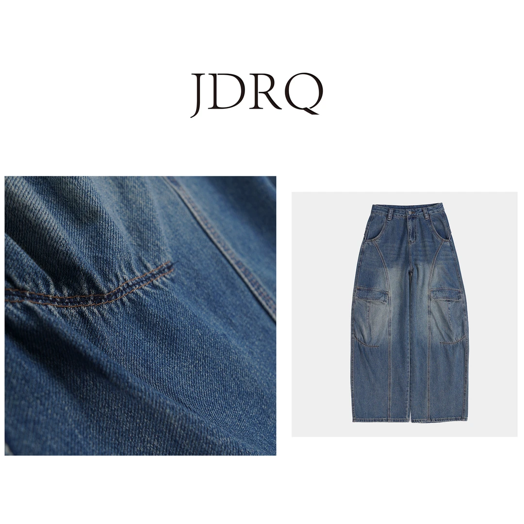 【JDRQ】复古港风工装潮流牛仔裤90922-8