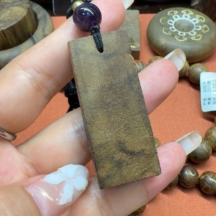 大叶紫檀（黑酸枝木类）