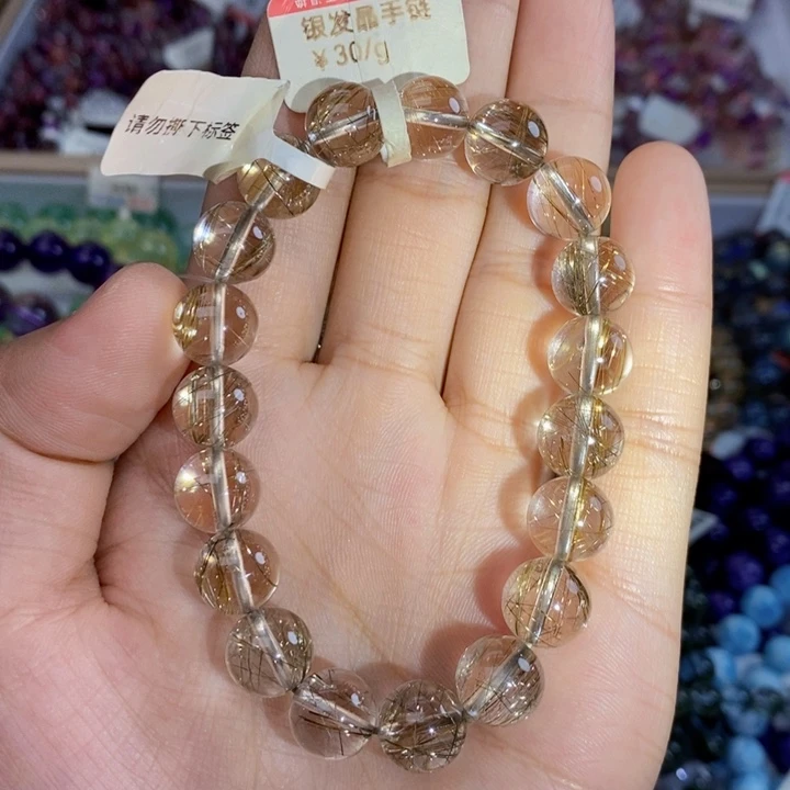 未镶嵌手链水晶C437 10.6➕