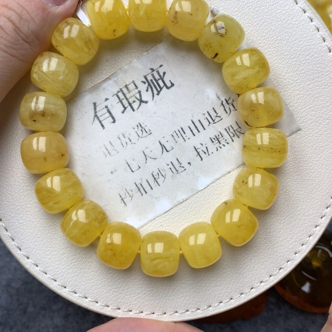 琥珀未镶嵌珠宝奇石161