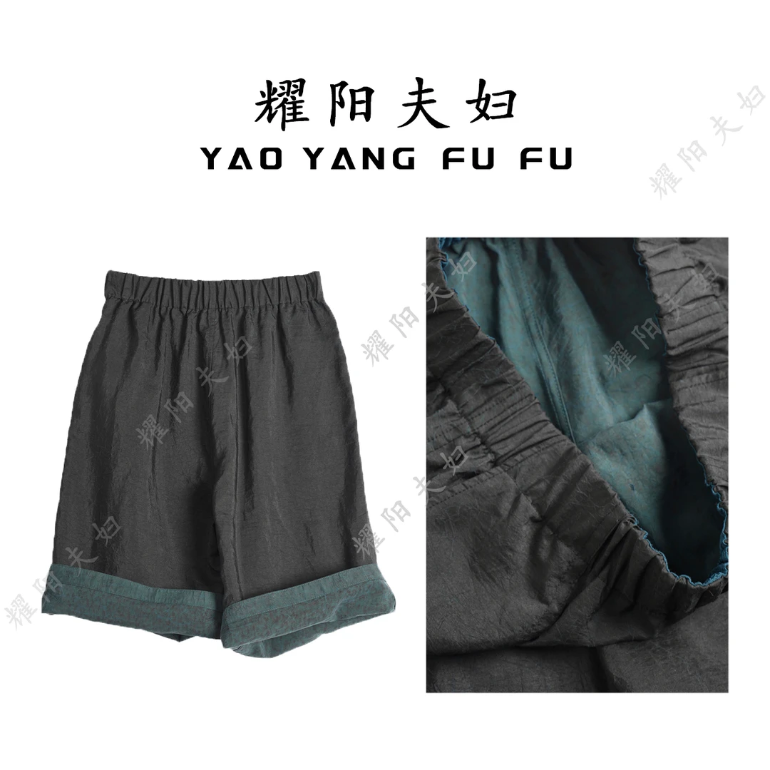 【耀阳夫妇】100%桑蚕丝香云纱百搭休闲风高端舒适新款龟裂纹短裤