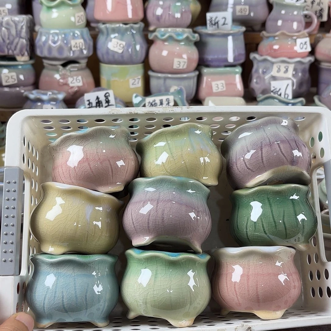 量货/口5.5-7高深浅搭配发6