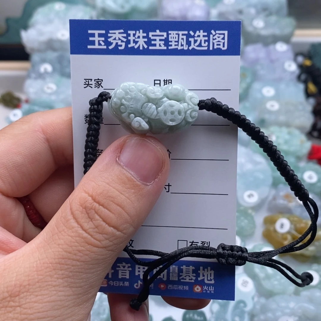 翡翠未镶嵌颈饰如意貔貅手链