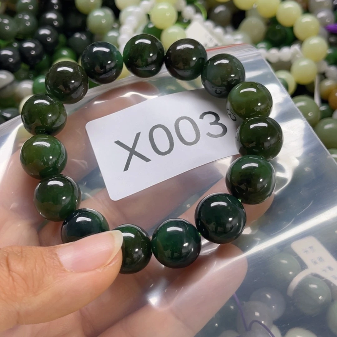 未镶嵌手链和田玉