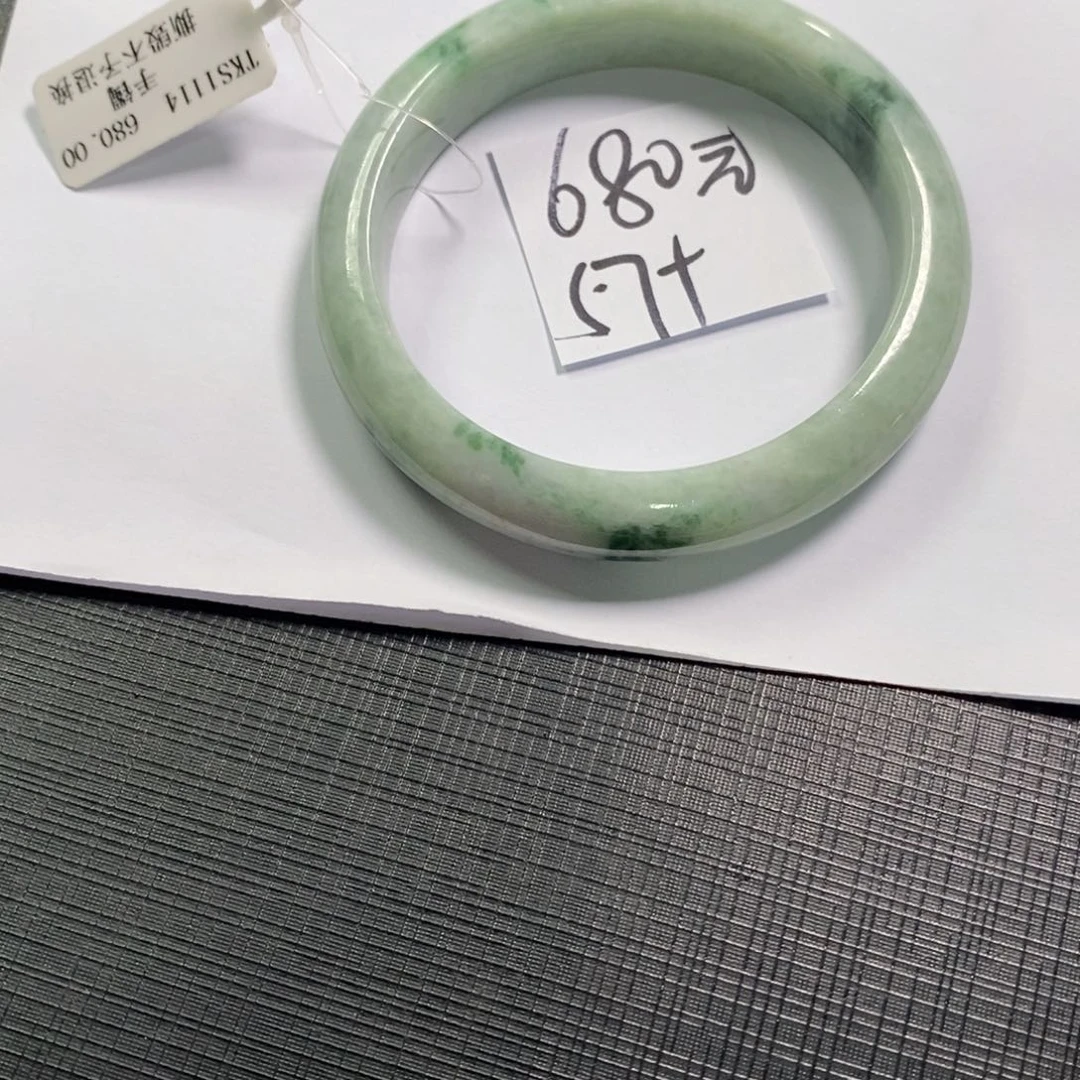 【闪购商品】未镶嵌手镯翡翠