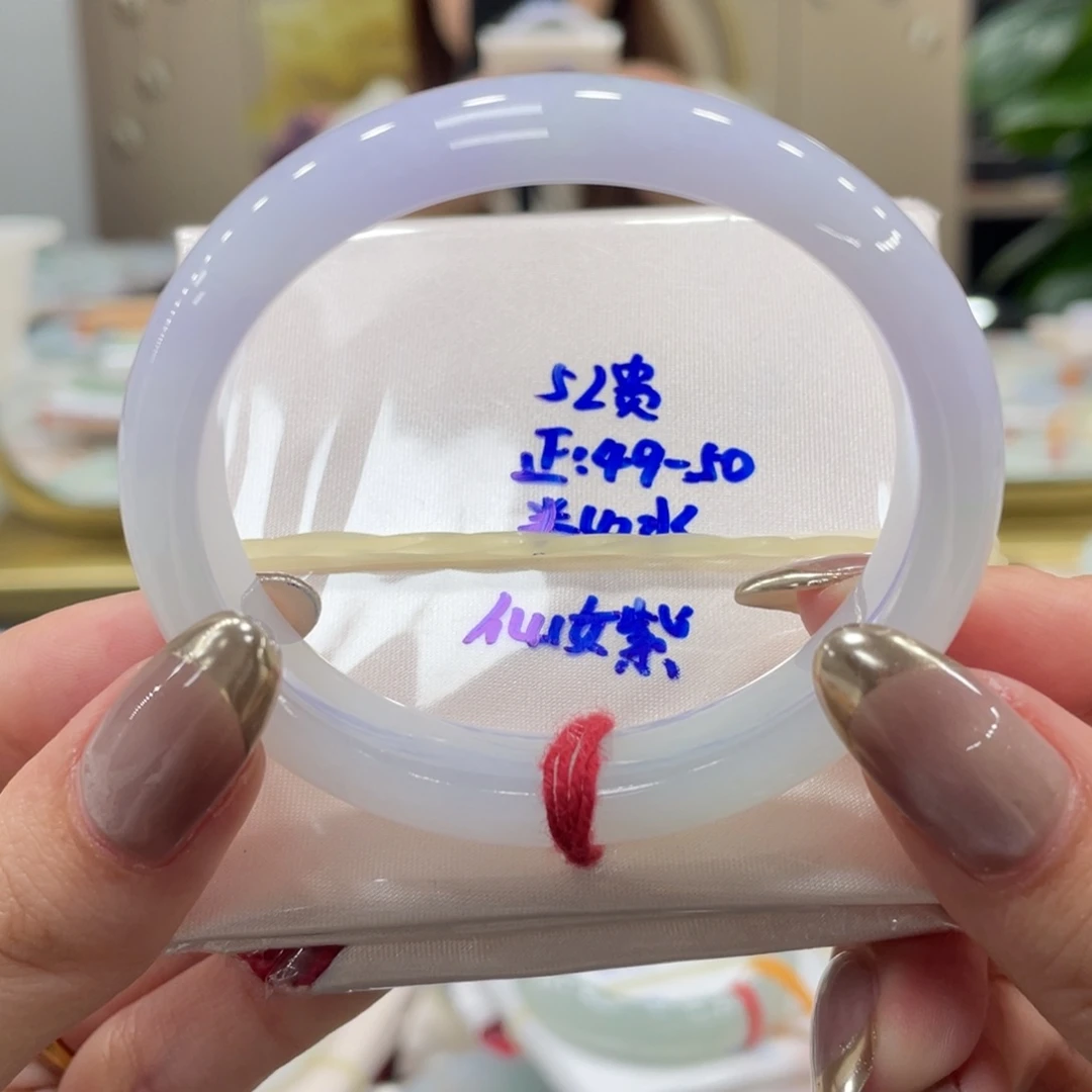 未镶嵌手镯翡翠翡翠