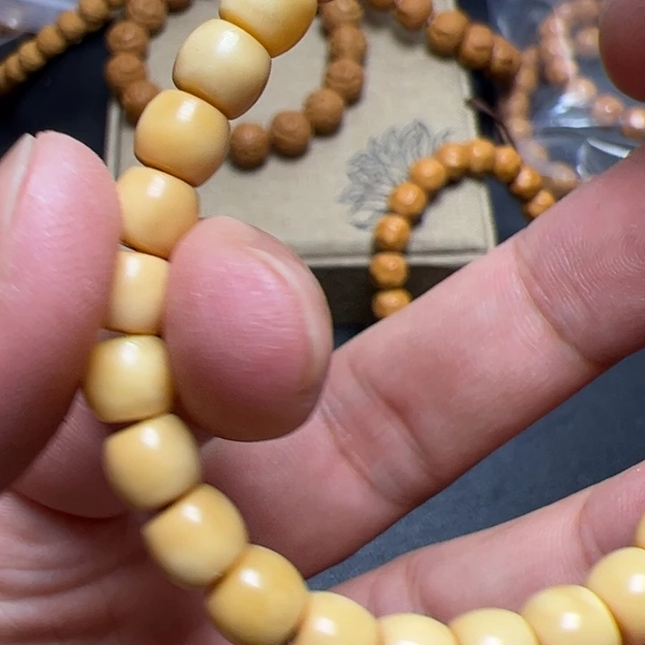 猴头核桃手串龙脊菩提