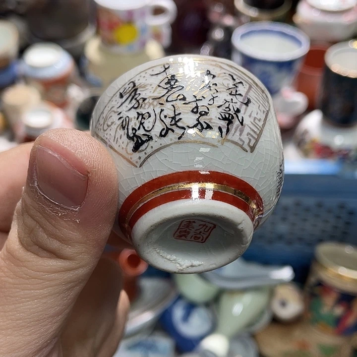 瓷片22222222222222222