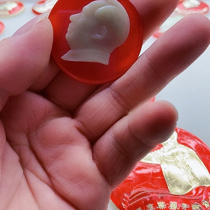 莲****也红色精品怀旧收藏11