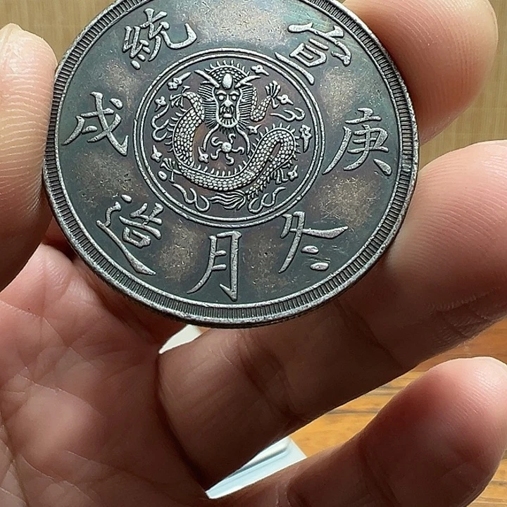 （一家臻藏）可吸翻可吹响龙洋工艺品 精选摆件