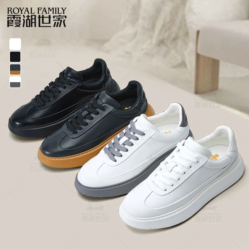 霞湖世家 男士牛皮革 四季百搭低帮休闲鞋学生小白鞋 XX146A