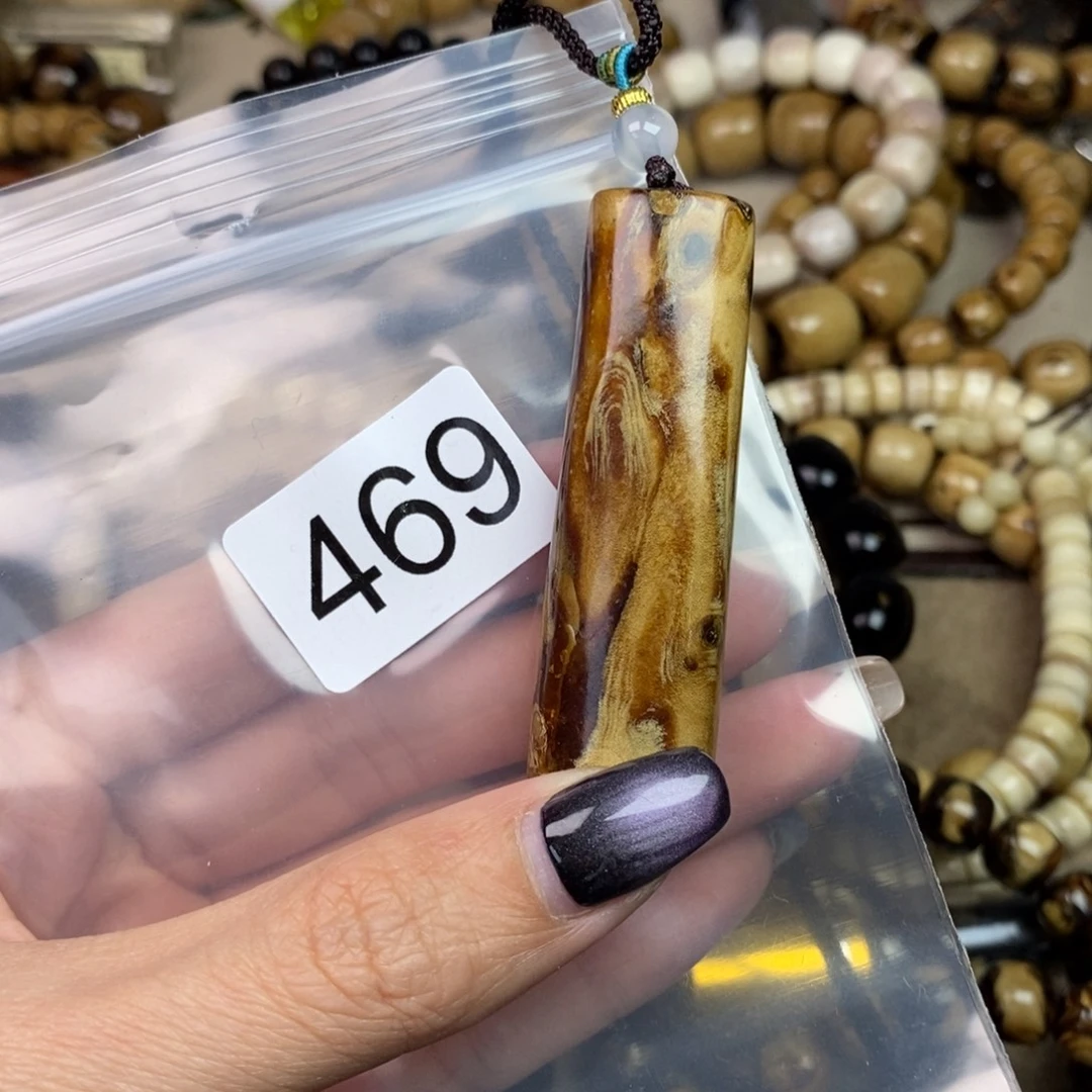 橄榄核手串/手链精品