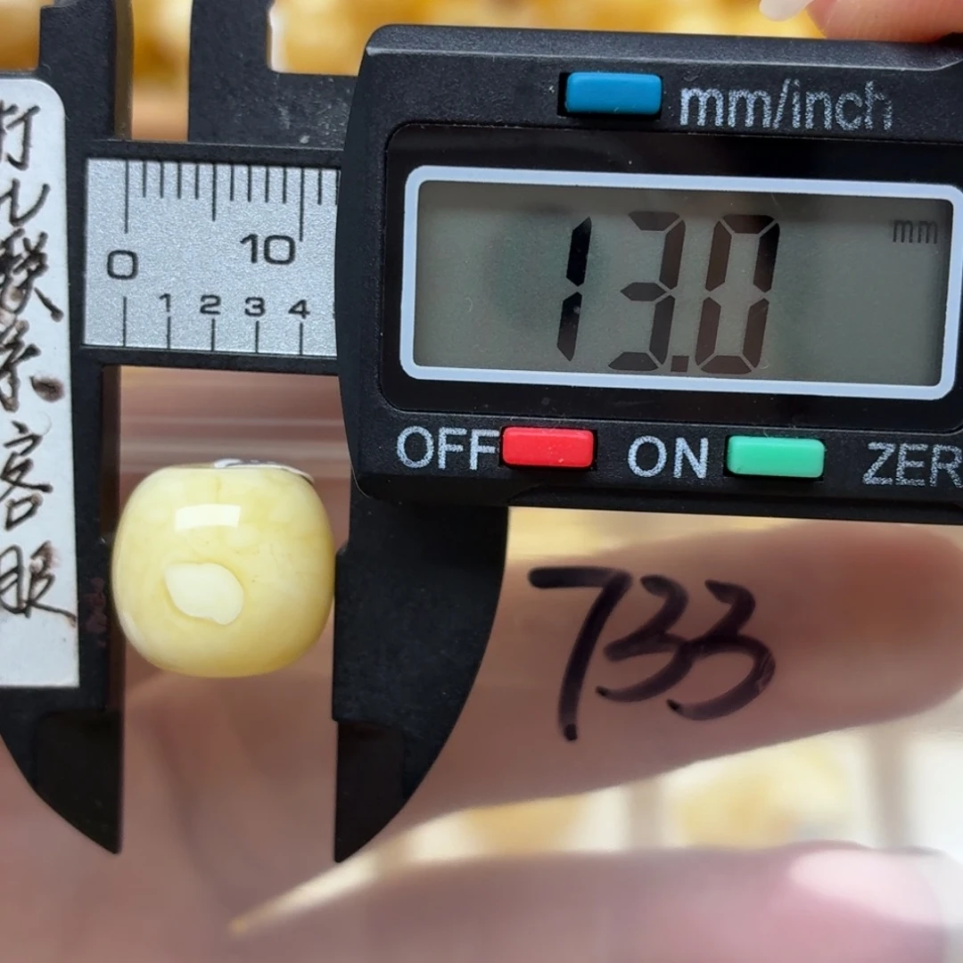 裸石蜜蜡未镶嵌蜜蜡