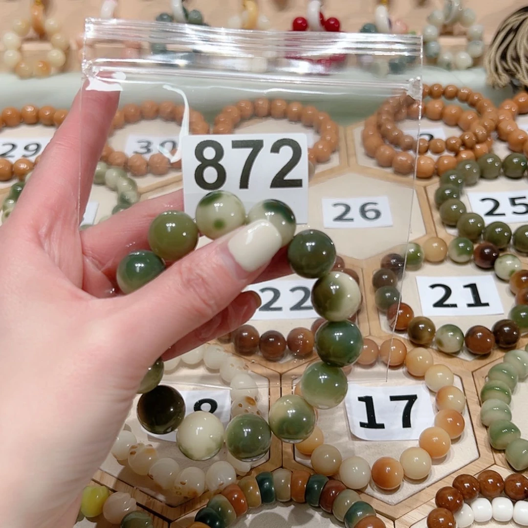 【闪购商品】菩提根/象牙果吊坠゛****国