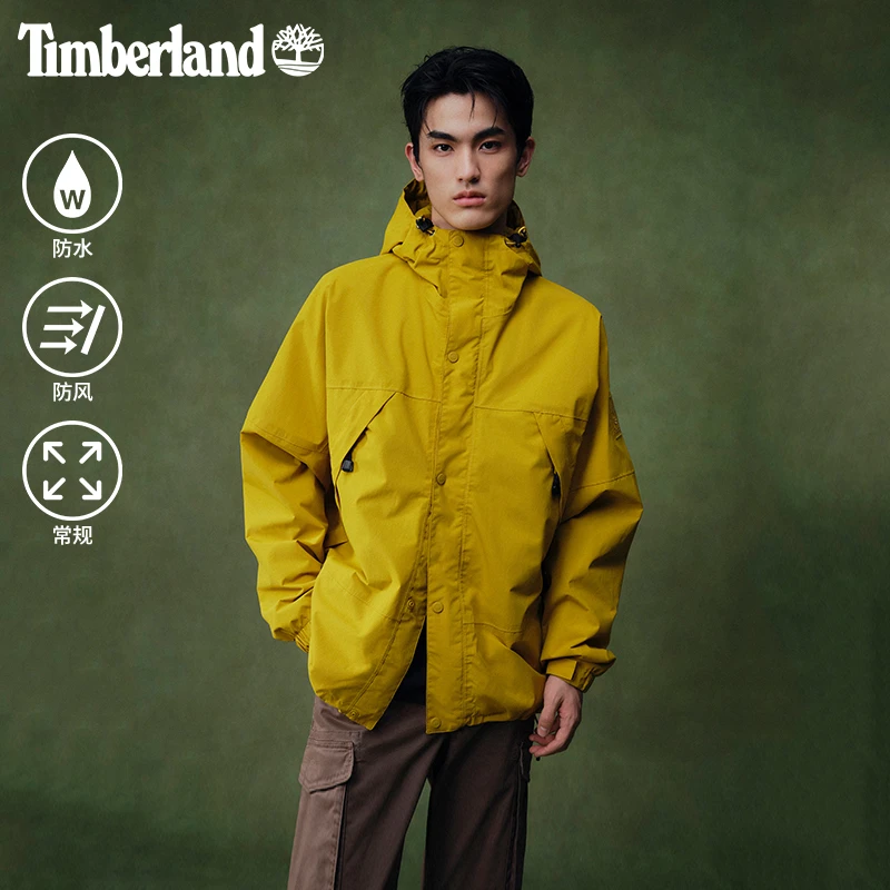 【琥珀流光】Timberland添柏岚官方男机能冲锋衣户外防水防风A68XF