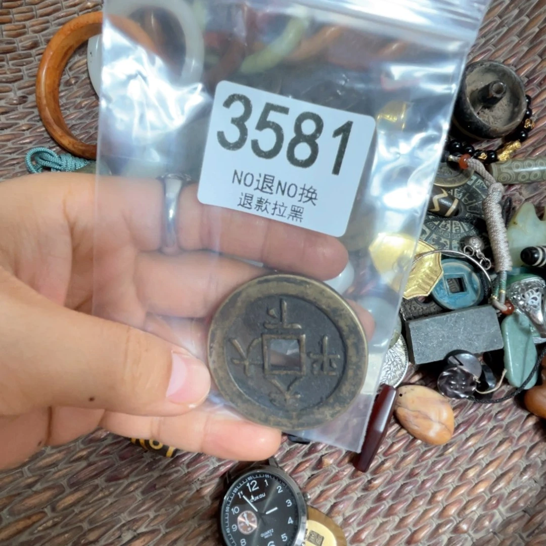 海***哥瓷片3581.