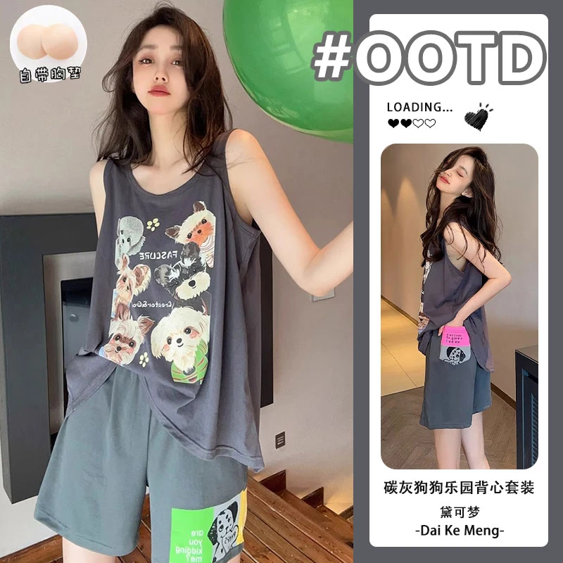 【带胸垫】网红爆款韩版卡通狗狗睡衣套装女夏天薄款背心短裤家居服