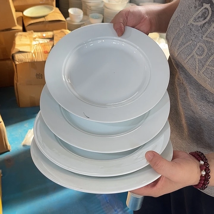 高白泥9.25英寸月影浅盘四个，微瑕包邮