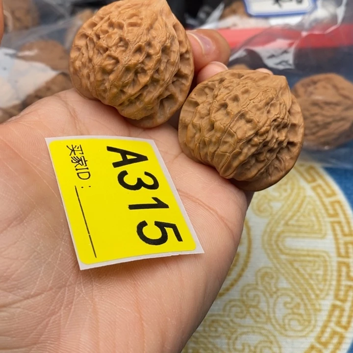 文玩核桃吊坠核桃