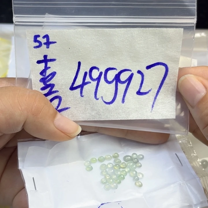喜***友定制翡翠未镶嵌不退