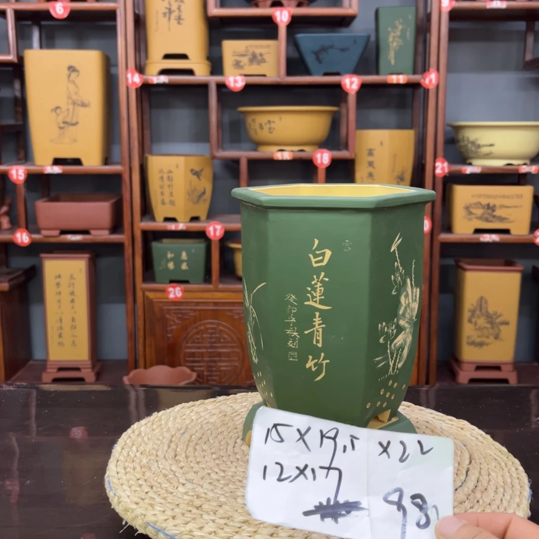 紫砂花盆来*紫砂花盆